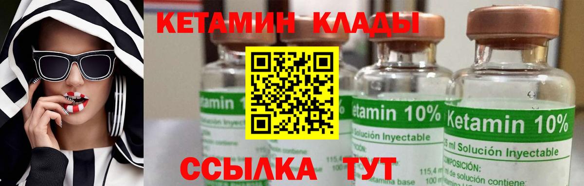 COCAIN  Cocaine  Лсд 25  Зеленокумск  Меф   Вход с VPN  Купить наркотики цена  Гашиш  МЕФ  Канабис 