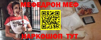 каннабис Ликино-Дулёво