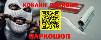 каннабис Ликино-Дулёво