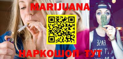 spice Лесосибирск