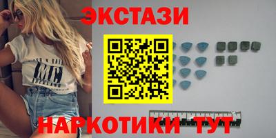 каннабис Ликино-Дулёво