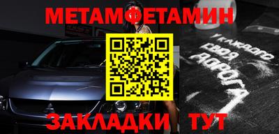 каннабис Ликино-Дулёво