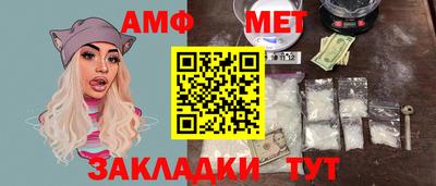 каннабис Ликино-Дулёво