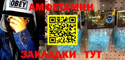 каннабис Ликино-Дулёво