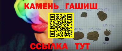 прущие крисы Ливны