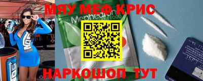 каннабис Ликино-Дулёво