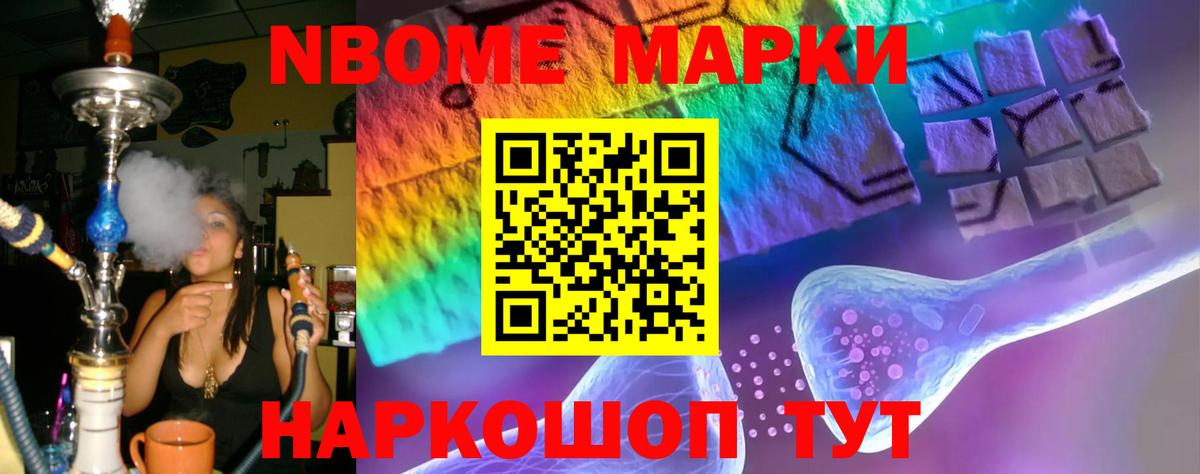 Лсд 25 экстази ecstasy Зеленокумск